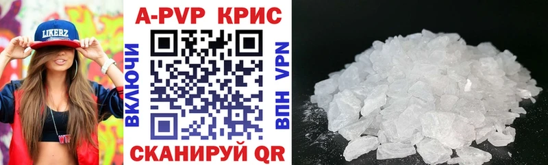 Купить наркотики цена Дальнереченск Канабис Cocaine Мефедрон