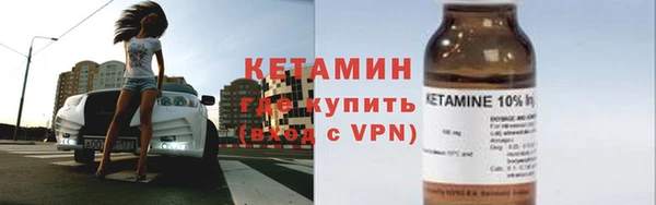 apvp Пролетарск