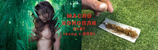 apvp Пролетарск