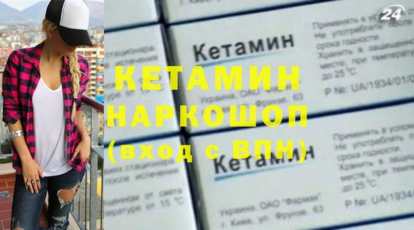 гашиш Абинск