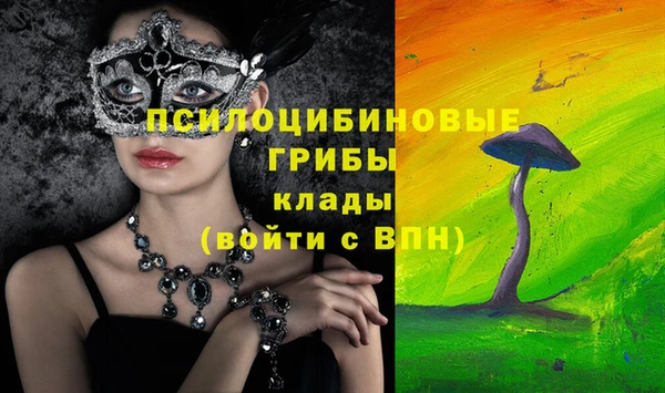 прущая мука Абдулино