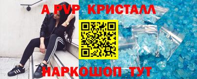 jwh Ливны