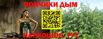 дурь Татарск