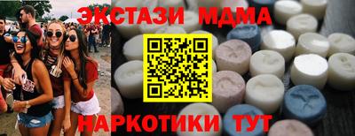 jwh Ливны
