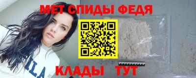 синтетический гашиш Ликино-Дулёво