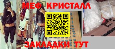 наркотики Тверь