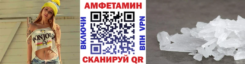 площадка телеграм  Дальнереченск  Метамфетамин Декстрометамфетамин 99.9%  купить наркотик 